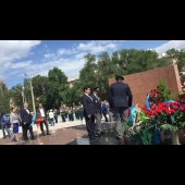 Жамбылская область